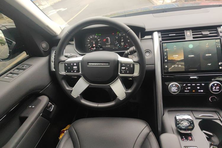 Used Land Rover Discovery 2024 300PS S Steering Wheel