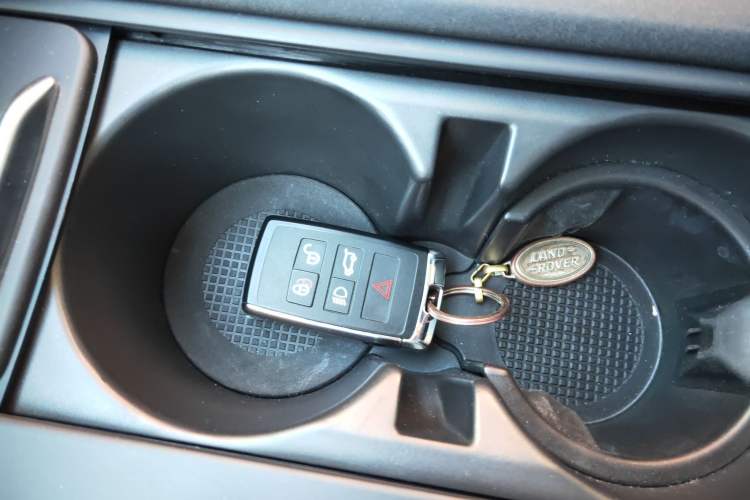 Used Land Rover Discovery 2024 360 PS Dynamic SE Vehicle Key