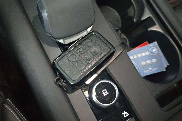 Used Land Rover Discovery 2024 360 PS S Vehicle Key
