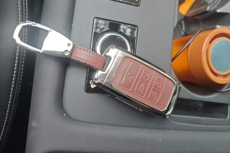 Used Land Rover Discovery 2024 360 PS S Vehicle Key