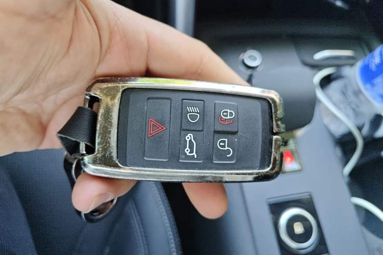 Used Land Rover Discovery  Vehicle Key