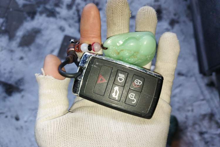 Used Land Rover Discovery 2024 360 PS S Vehicle Key