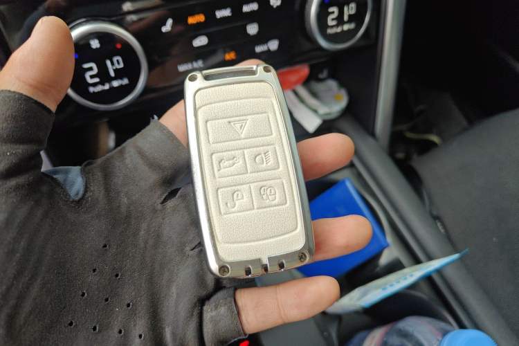 Used Land Rover Discovery 2024 360 PS S Vehicle Key