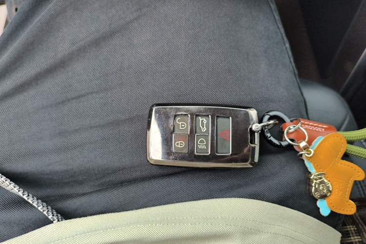 Used Land Rover Discovery 2024 360 PS S Vehicle Key