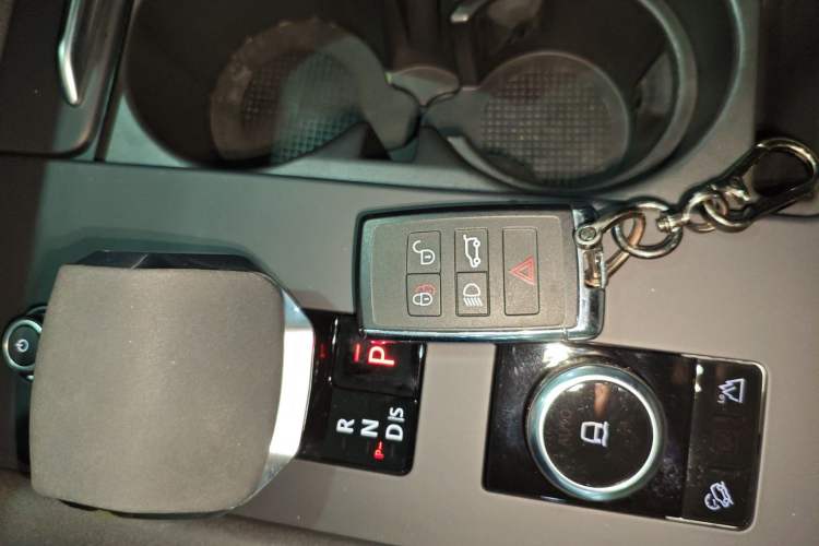 Used Land Rover Discovery 2024 360 PS S Vehicle Key