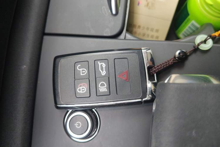 Used Land Rover Discovery 2024 360 PS S Vehicle Key