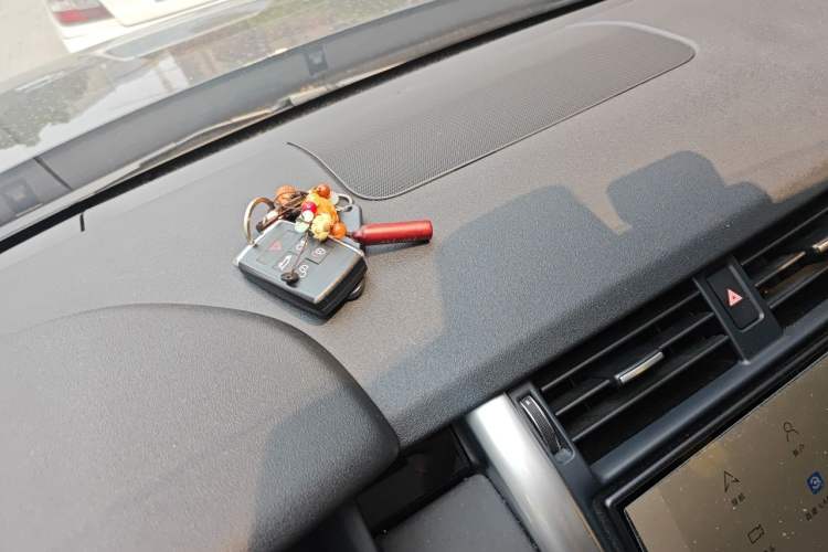 Used Land Rover Discovery 2024 360 PS S Vehicle Key