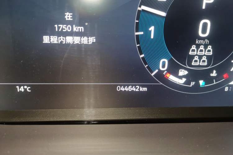 Used Land Rover Discovery 2024 360 PS Dynamic SE Instrument Cluster
