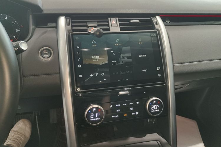 Used Land Rover Discovery 2024 360 PS S Audio And AC Panel