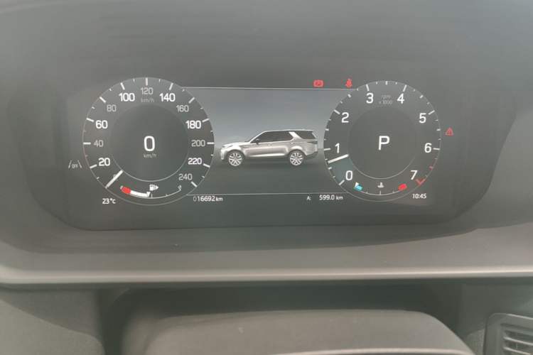 Used Land Rover Discovery 2024 360 PS S Instrument Cluster