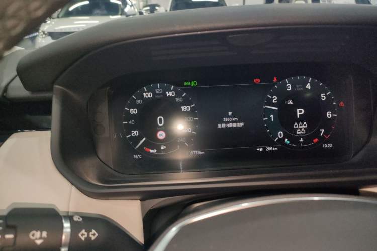 Used Land Rover Discovery 2024 360 PS S Instrument Cluster
