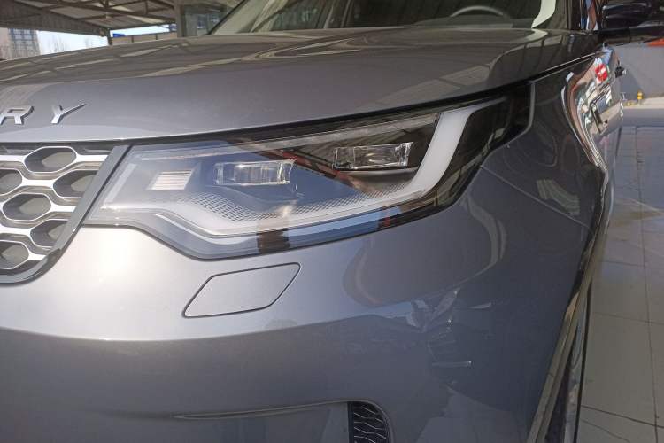 Used Land Rover Discovery 2024 360 PS S Left Front Headlight