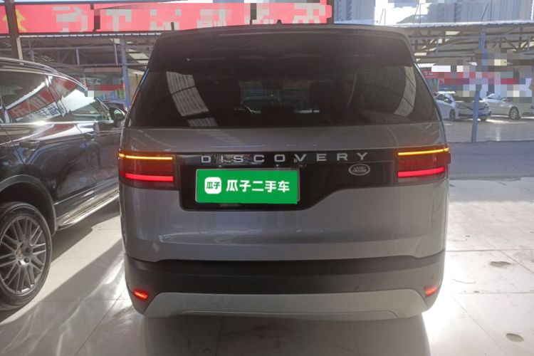 Used Land Rover Discovery 2024 360 PS S Rear