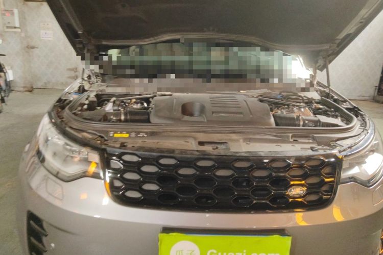 Used Land Rover Discovery 2024 360 PS Dynamic HSE Engine Bay Right