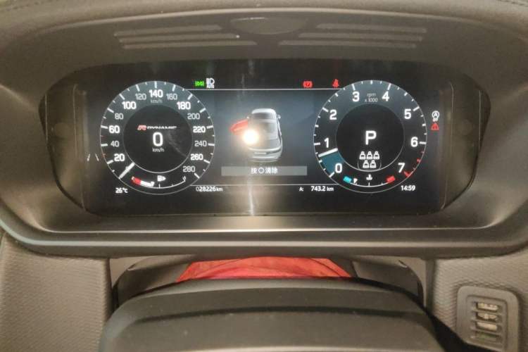 Used Land Rover Discovery 2024 360 PS Dynamic HSE Instrument Cluster