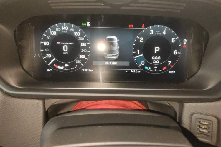 Used Land Rover Discovery 2024 360 PS Dynamic HSE Odometer Close Up