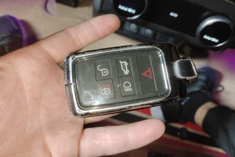 Used Land Rover Discovery 2024 360 PS Dynamic HSE Vehicle Key