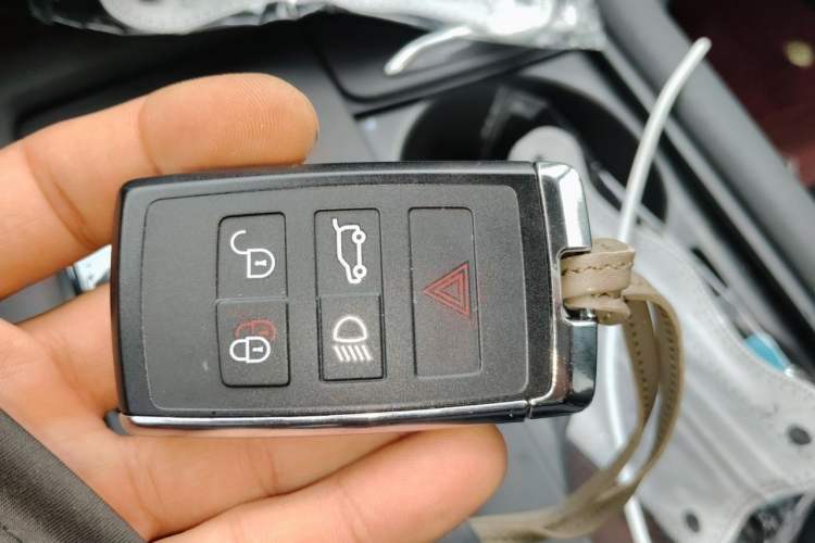 Used Land Rover Discovery 2024 360 PS S Vehicle Key