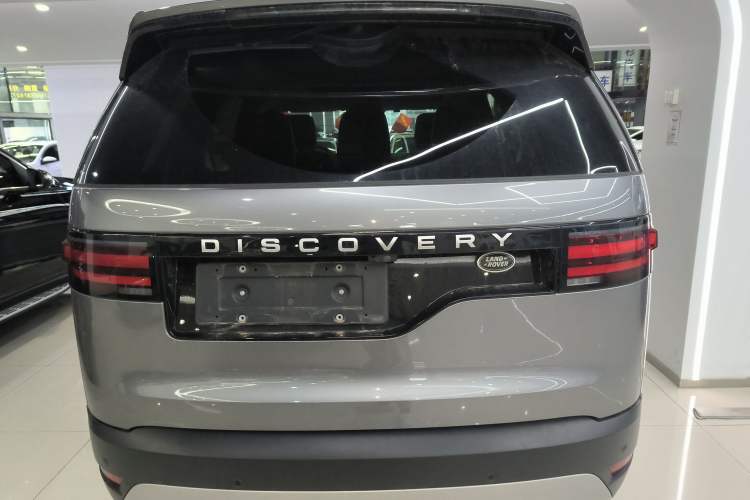 Used Land Rover Discovery 2024 360 PS S Exterior 4