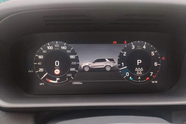 Used Land Rover Discovery 2024 360 PS S Instrument Cluster
