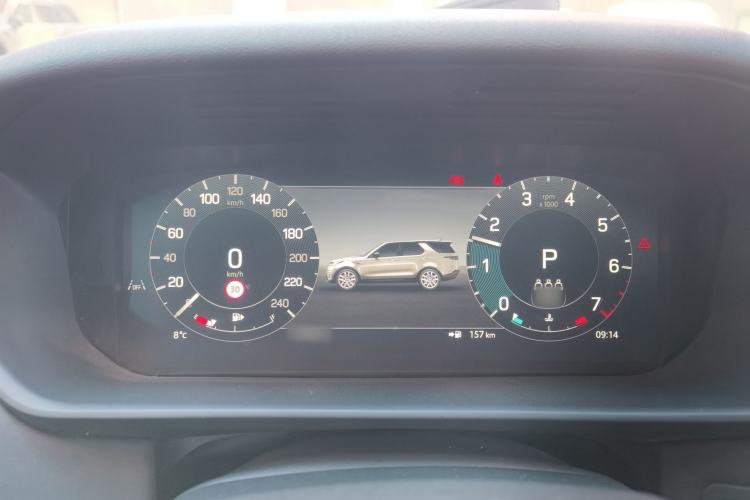 Used Land Rover Discovery 2024 360 PS S Instrument Cluster