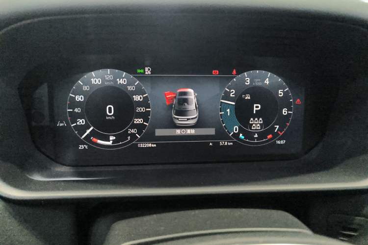 Used Land Rover Discovery 2024 360 PS S Instrument Cluster