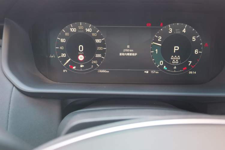 Used Land Rover Discovery 2024 360 PS S Odometer Close Up