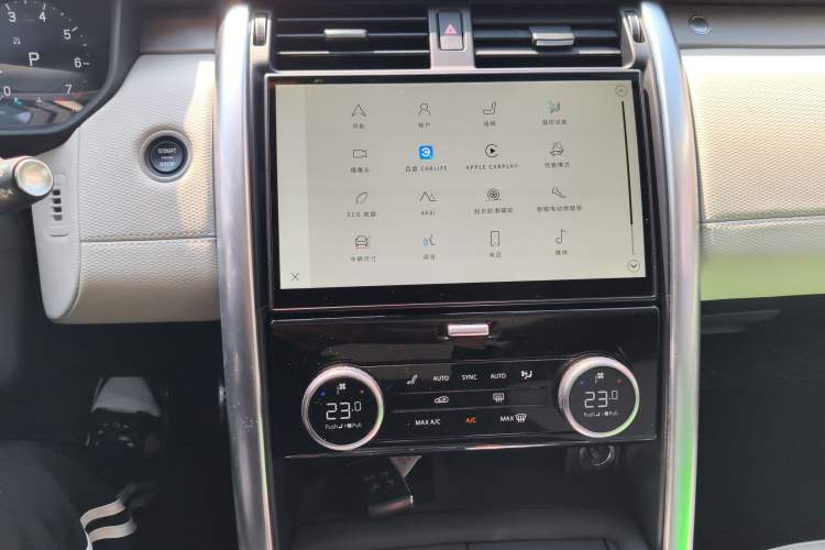 Used Land Rover Discovery 2024 360 PS Dynamic SE Audio And AC Panel