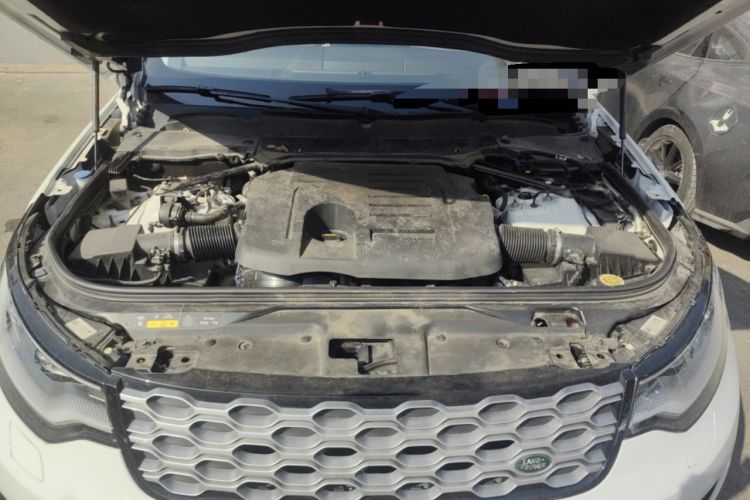 Used Land Rover Discovery 2024 360 PS S Engine Bay