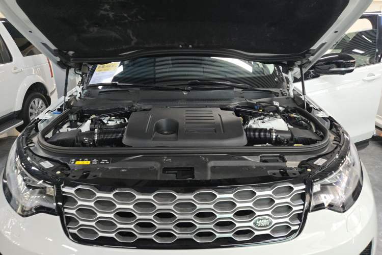 Used Land Rover Discovery 2024 360 PS S Engine Bay