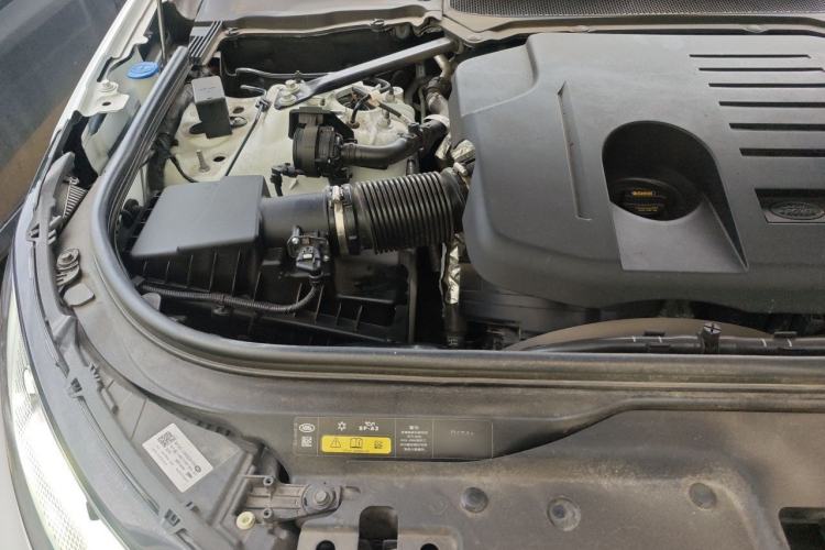 Used Land Rover Discovery 2024 360 PS Dynamic SE Engine Bay Right