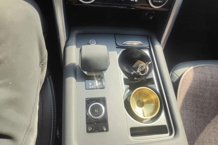 Used Land Rover Discovery 2024 360 PS S Gear Lever