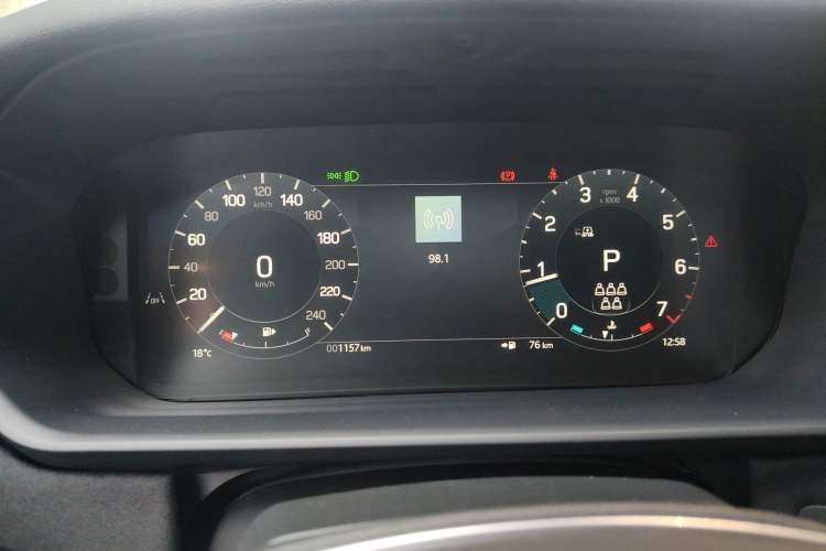 Used Land Rover Discovery 2024 360 PS S Instrument Cluster