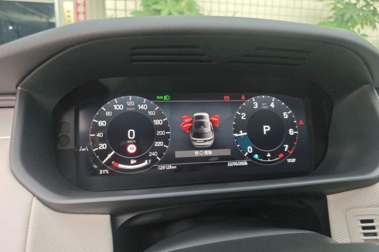 Used Land Rover Discovery 2024 360 PS Dynamic SE Instrument Cluster