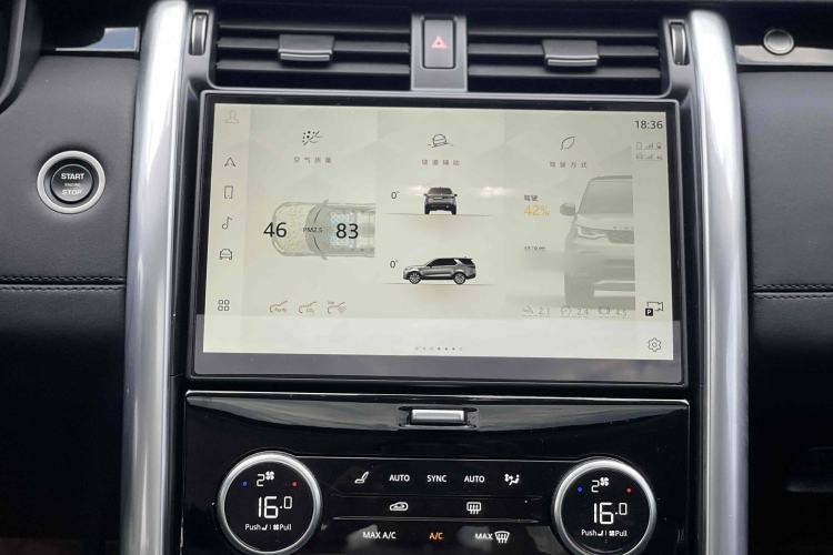 Used Land Rover Discovery 2024 360 PS S Interior 2