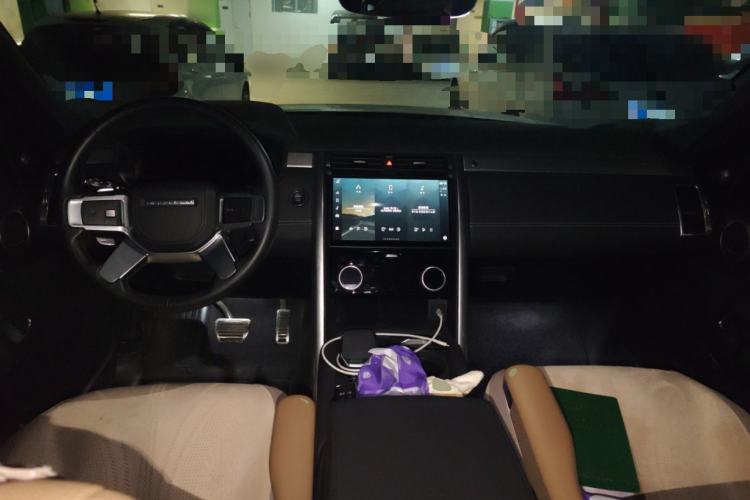 Used Land Rover Discovery 2025 360 PS Dynamic HSE Center Console