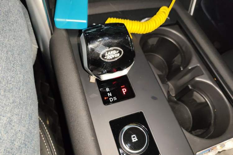 Used Land Rover Discovery 2025 360 PS Dynamic SE Gear Lever