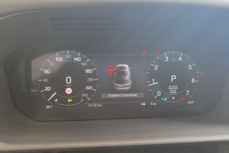 Used Land Rover Discovery 2025 360 PS S Instrument Cluster