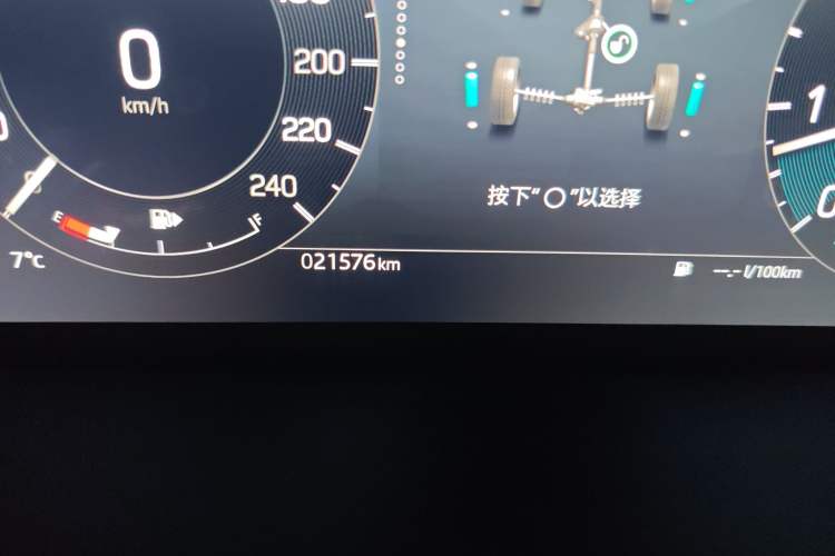 Used Land Rover Discovery 2025 360 PS Dynamic HSE Odometer Close Up