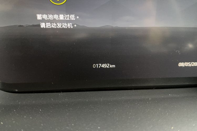Used Land Rover Discovery 2025 360 PS Dynamic SE Odometer Close Up