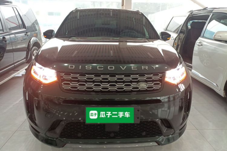 Used Land Rover Discovery Sport 2020 249 PS R-Dynamic Performance Tech Edition 7 Seats Exterior 1