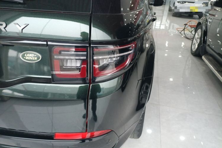 Used Land Rover Discovery Sport 2020 249 PS R-Dynamic Performance Tech Edition 7 Seats Exterior 6