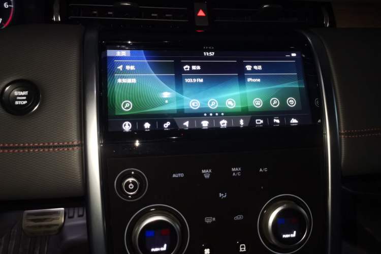 Used Land Rover Discovery Sport 2020 249 PS R-Dynamic Performance Edition Audio And AC Panel