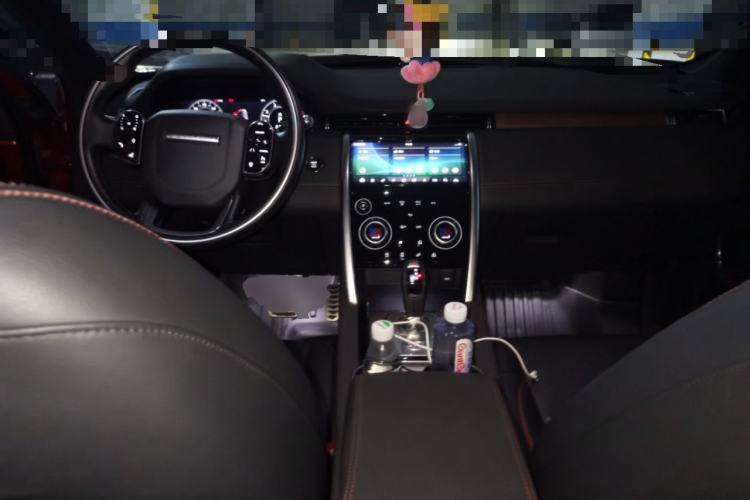 Used Land Rover Discovery Sport 2020 249 PS R-Dynamic Performance Edition Center Console
