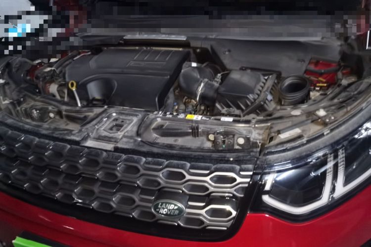 Used Land Rover Discovery Sport 2020 249 PS R-Dynamic Performance Edition Engine Bay Left