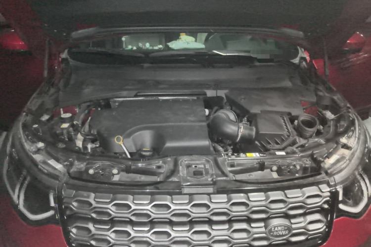 Used Land Rover Discovery Sport 2021 249 PS R-Dynamic HSE Luxury Custom Edition Engine Bay
