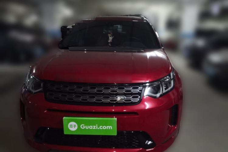 Used Land Rover Discovery Sport 2020 249 PS R-Dynamic Performance Edition Front
