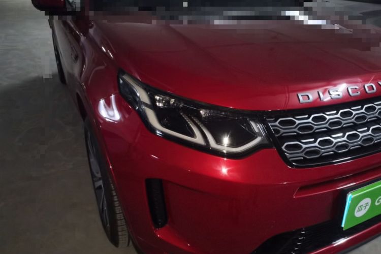 Used Land Rover Discovery Sport 2020 249 PS R-Dynamic Performance Edition Front Right 45 Deg