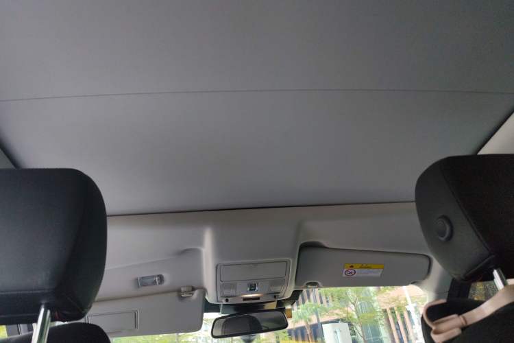 Used Land Rover Discovery Sport 2019 240 PS SE Dynamic Version China VI Standard Headliner
