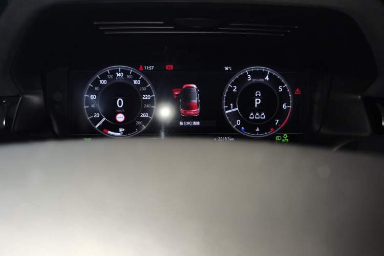 Used Land Rover Discovery Sport 2020 249 PS R-Dynamic Performance Edition Instrument Cluster